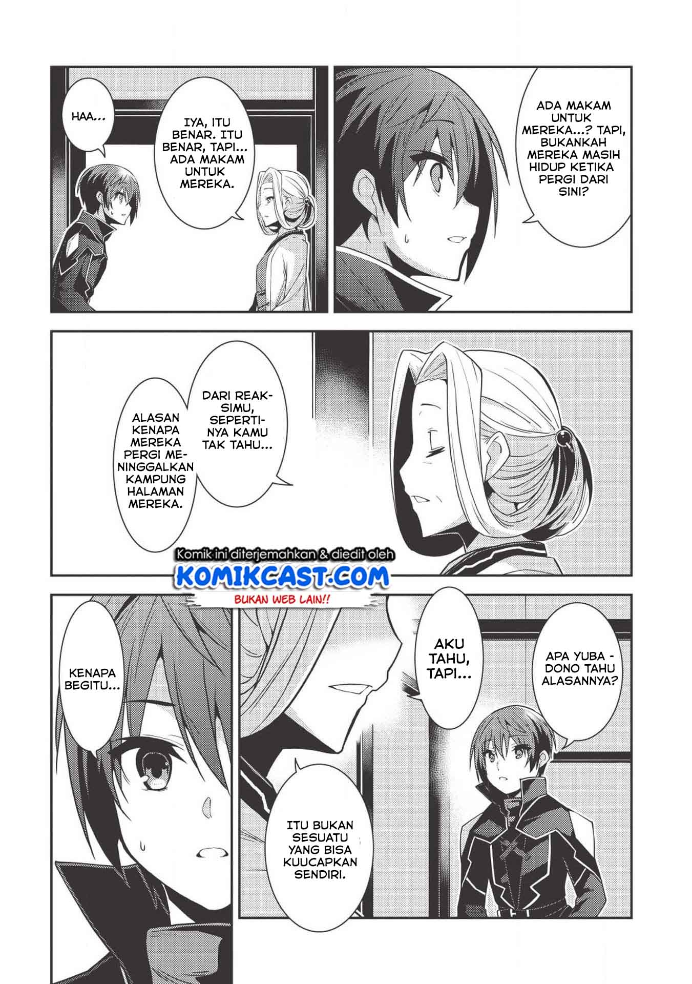 Seirei Gensouki (Minazuki Futago) Chapter 24 Gambar 20
