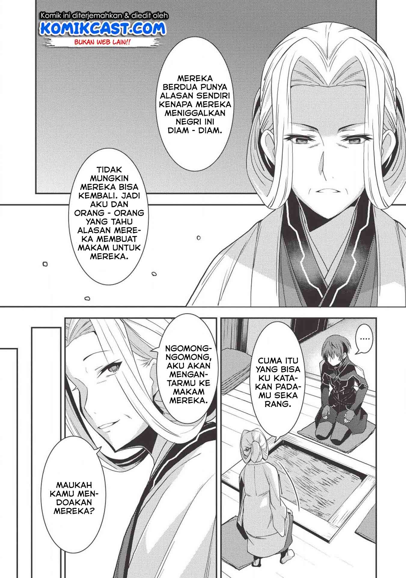 Seirei Gensouki (Minazuki Futago) Chapter 24 Gambar 21