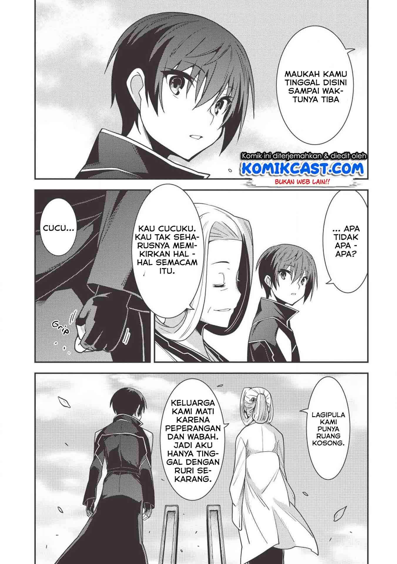 Seirei Gensouki (Minazuki Futago) Chapter 24 Gambar 23
