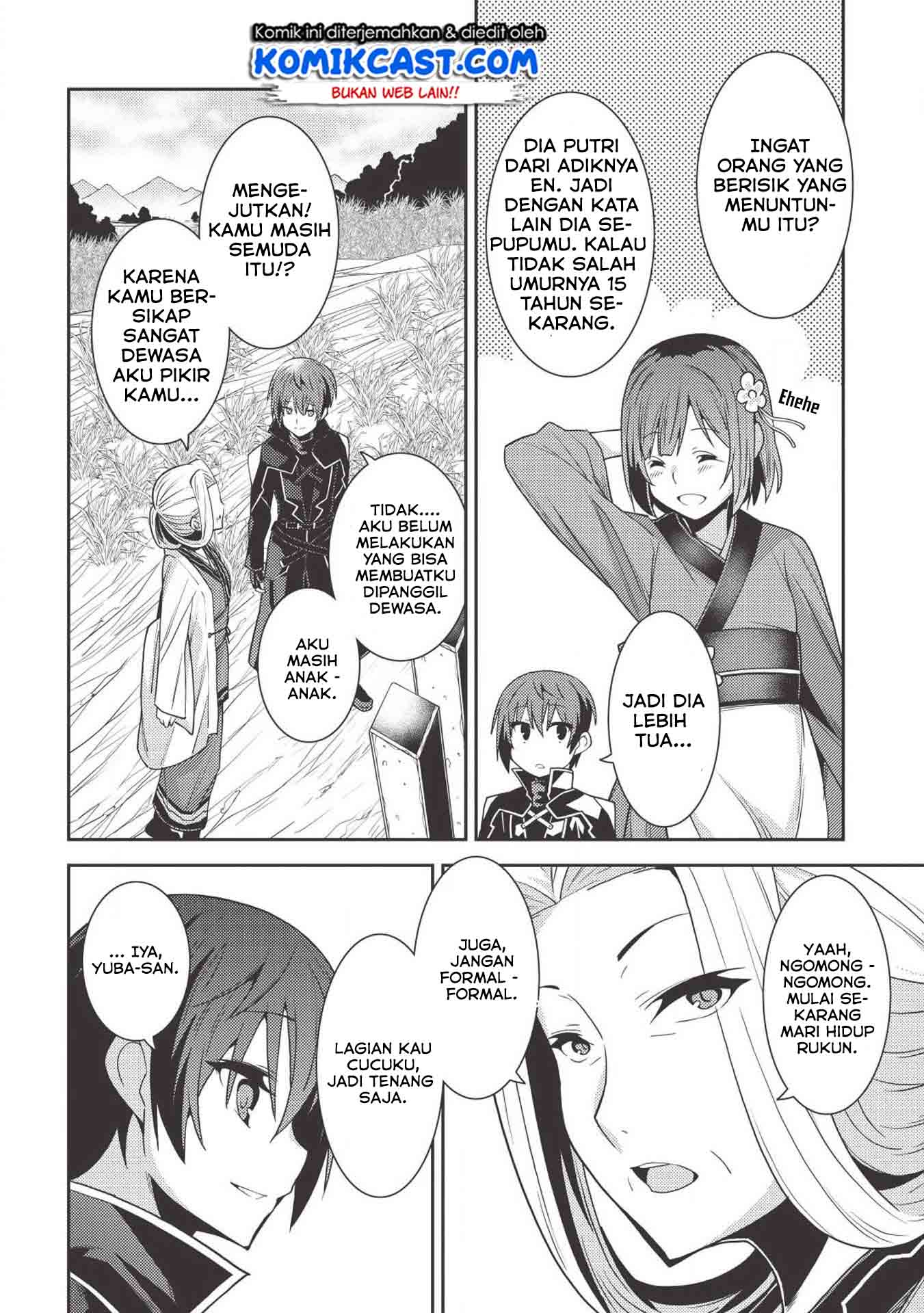 Seirei Gensouki (Minazuki Futago) Chapter 24 Gambar 24