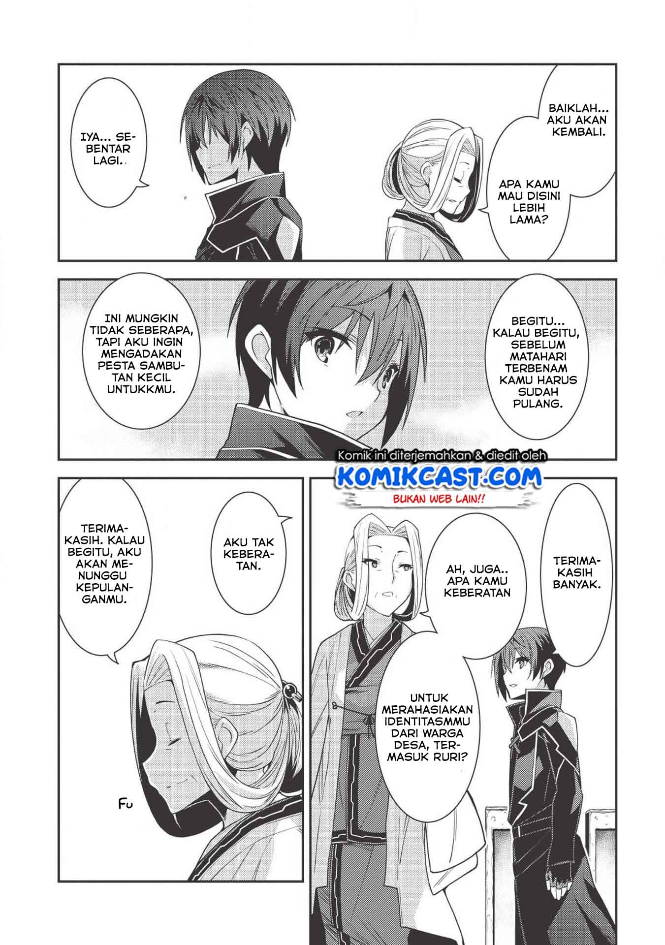 Seirei Gensouki (Minazuki Futago) Chapter 24 Gambar 25