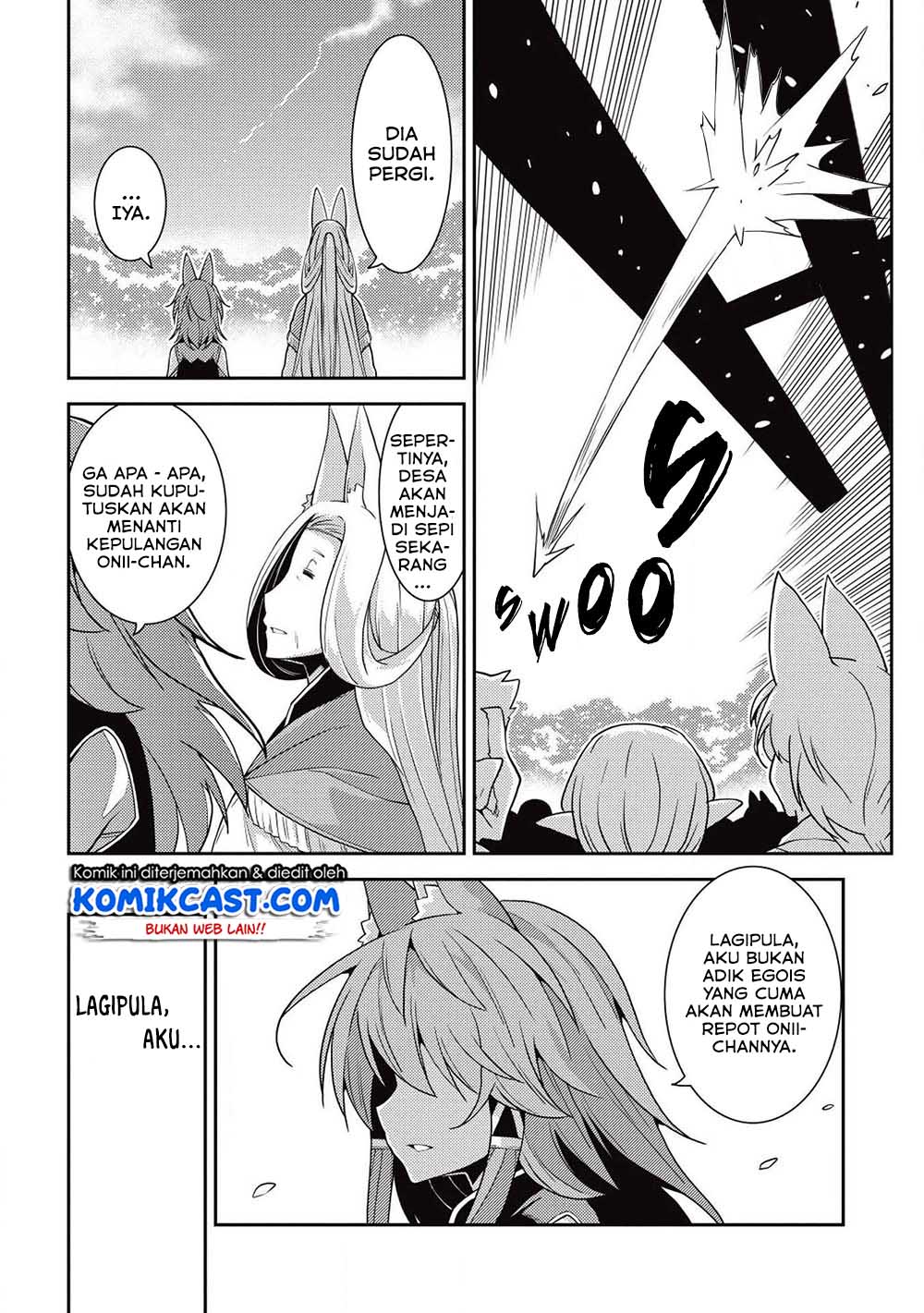 Seirei Gensouki (Minazuki Futago) Chapter 23 Gambar 20