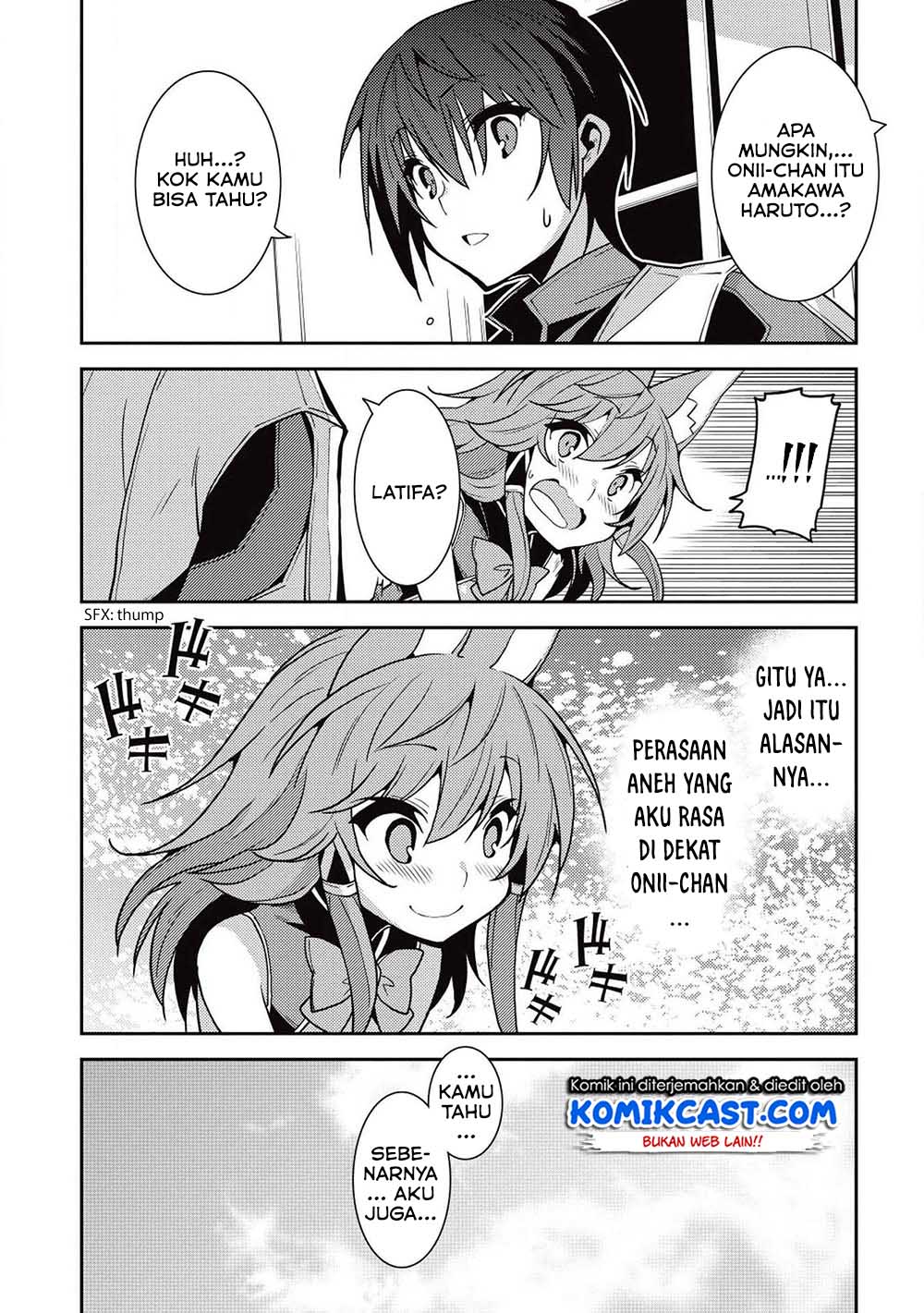 Seirei Gensouki (Minazuki Futago) Chapter 23 Gambar 23