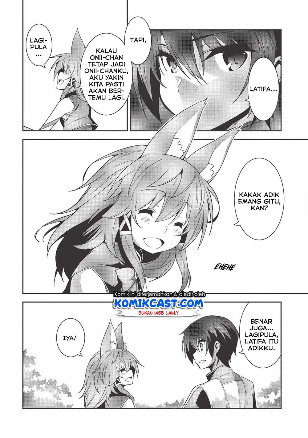 Seirei Gensouki (Minazuki Futago) Chapter 23 Gambar 8
