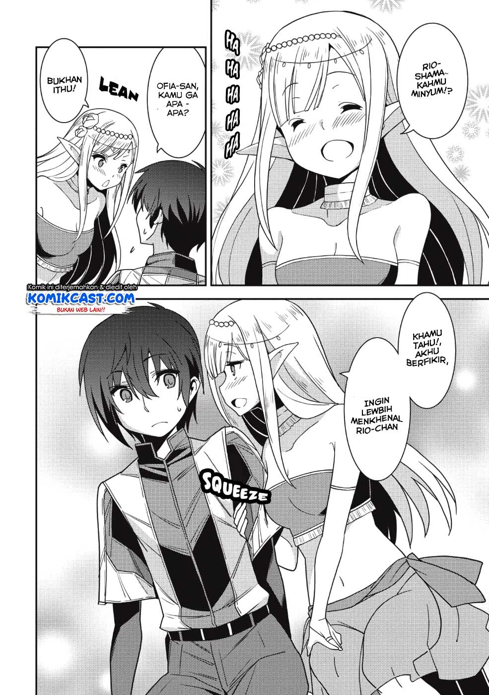 Seirei Gensouki (Minazuki Futago) Chapter 21 Gambar 13