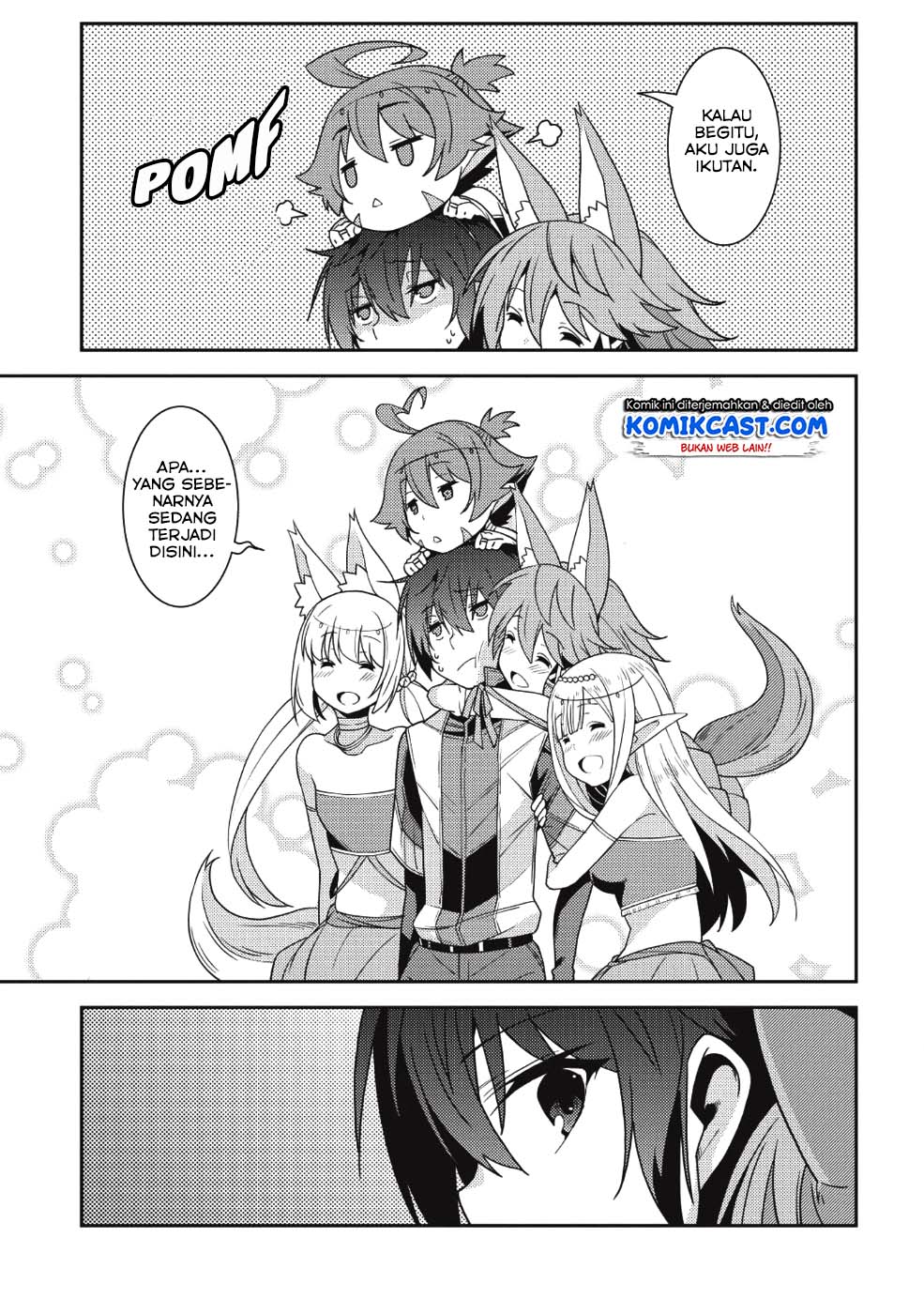 Seirei Gensouki (Minazuki Futago) Chapter 21 Gambar 16