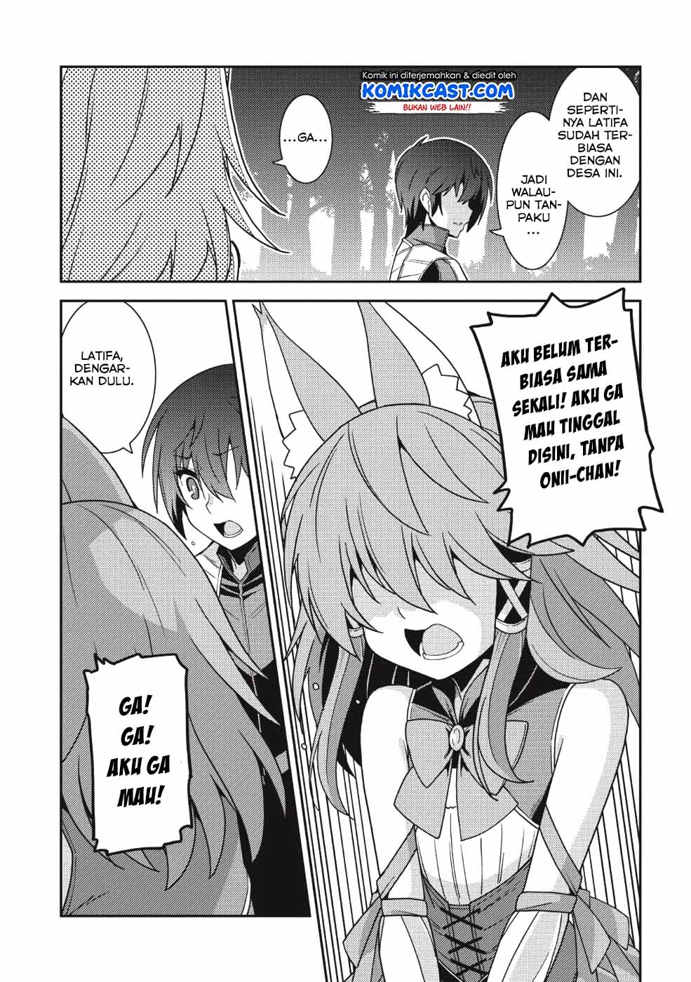 Seirei Gensouki (Minazuki Futago) Chapter 21 Gambar 22