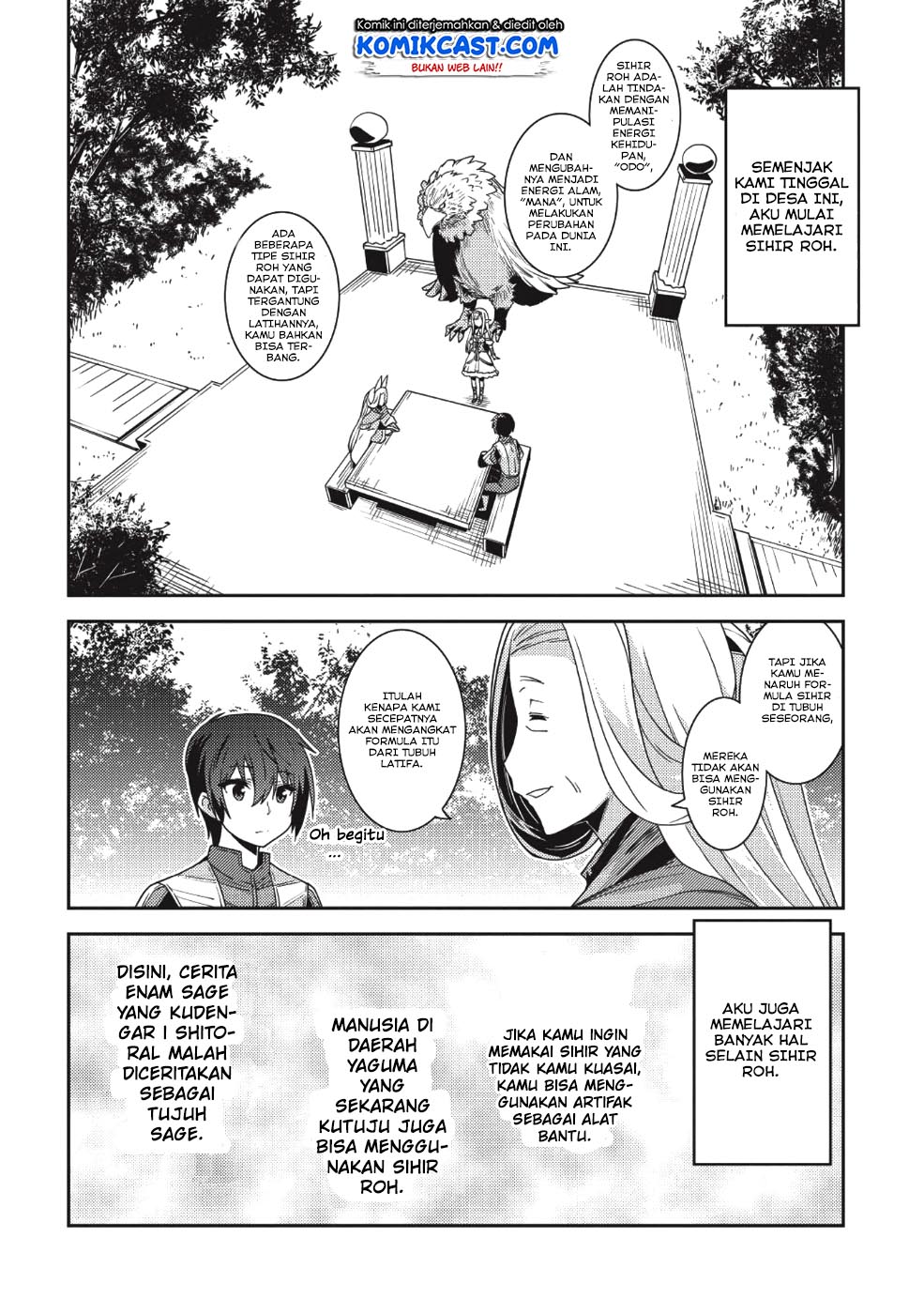 Seirei Gensouki (Minazuki Futago) Chapter 21 Gambar 4