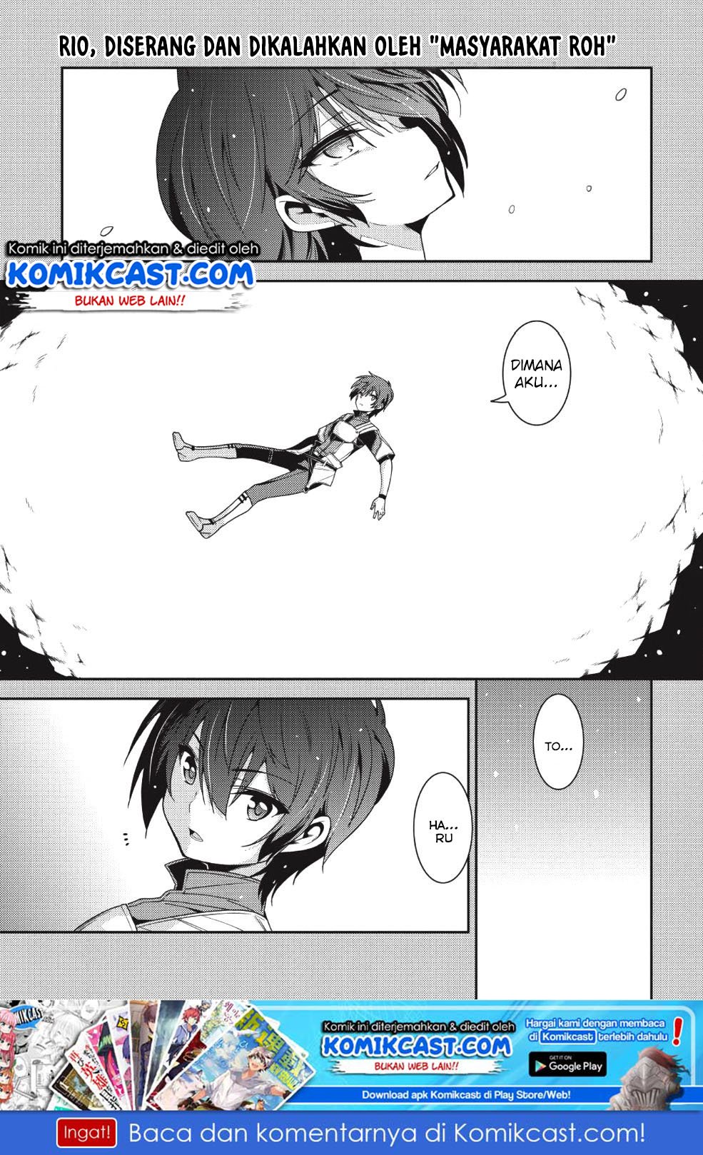 Baca Seirei Gensouki (Minazuki Futago) Chapter 19 Gambar 2