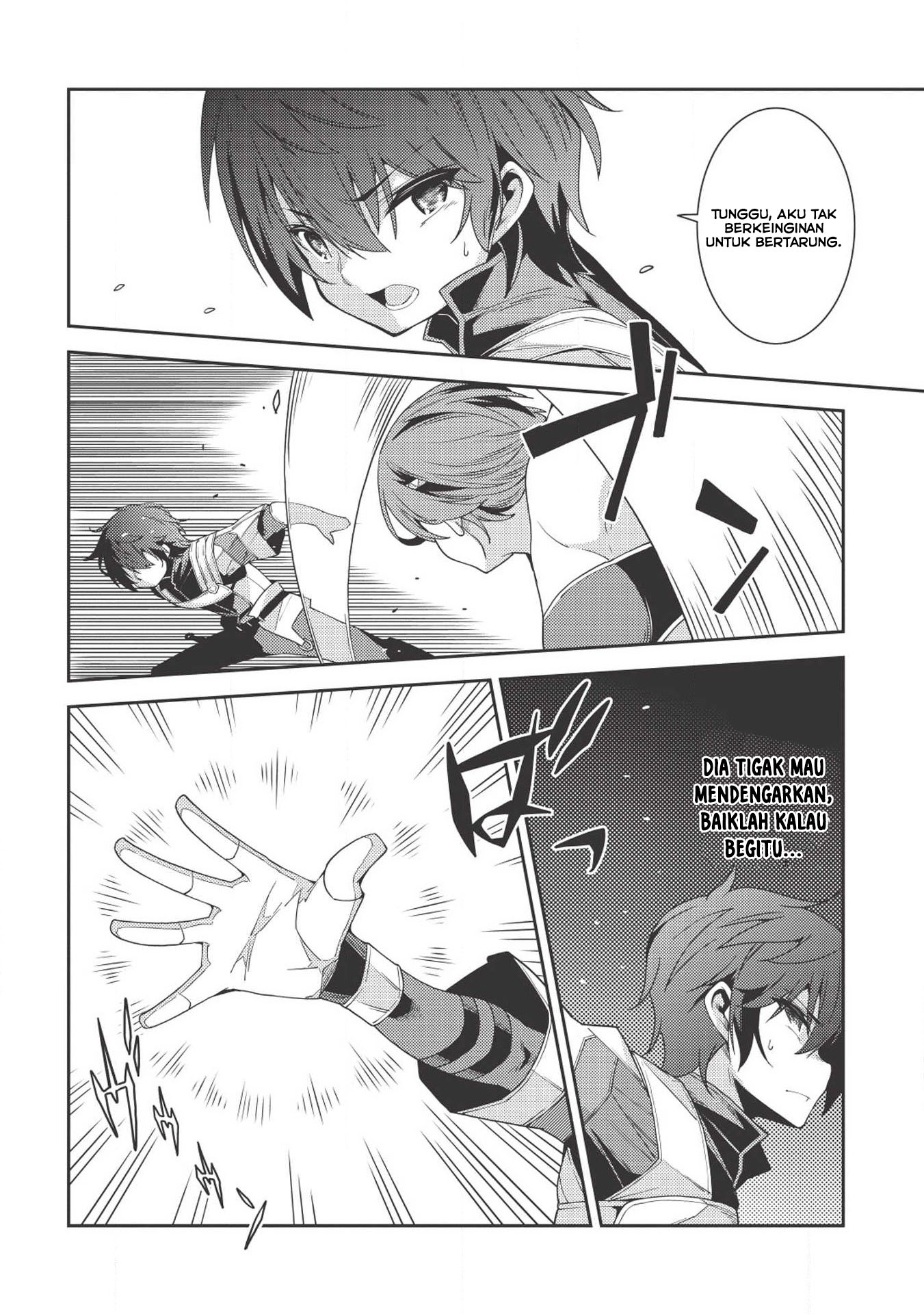 Seirei Gensouki (Minazuki Futago) Chapter 18 Gambar 13
