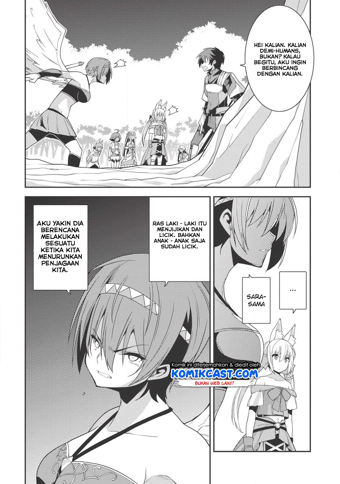 Seirei Gensouki (Minazuki Futago) Chapter 18 Gambar 15