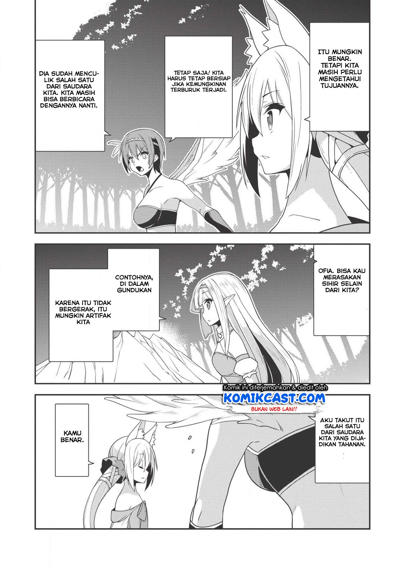 Seirei Gensouki (Minazuki Futago) Chapter 18 Gambar 16