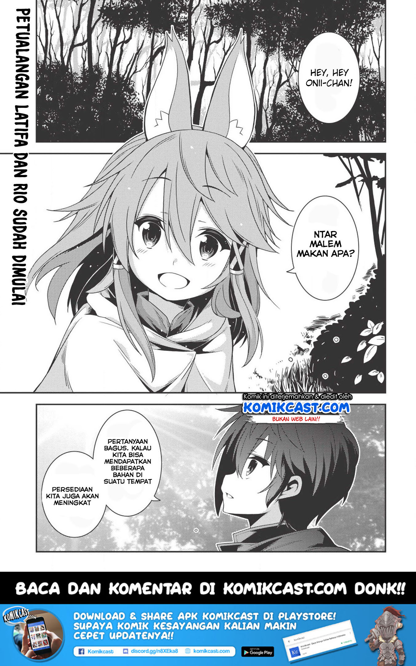 Baca Seirei Gensouki (Minazuki Futago) Chapter 18 Gambar 2