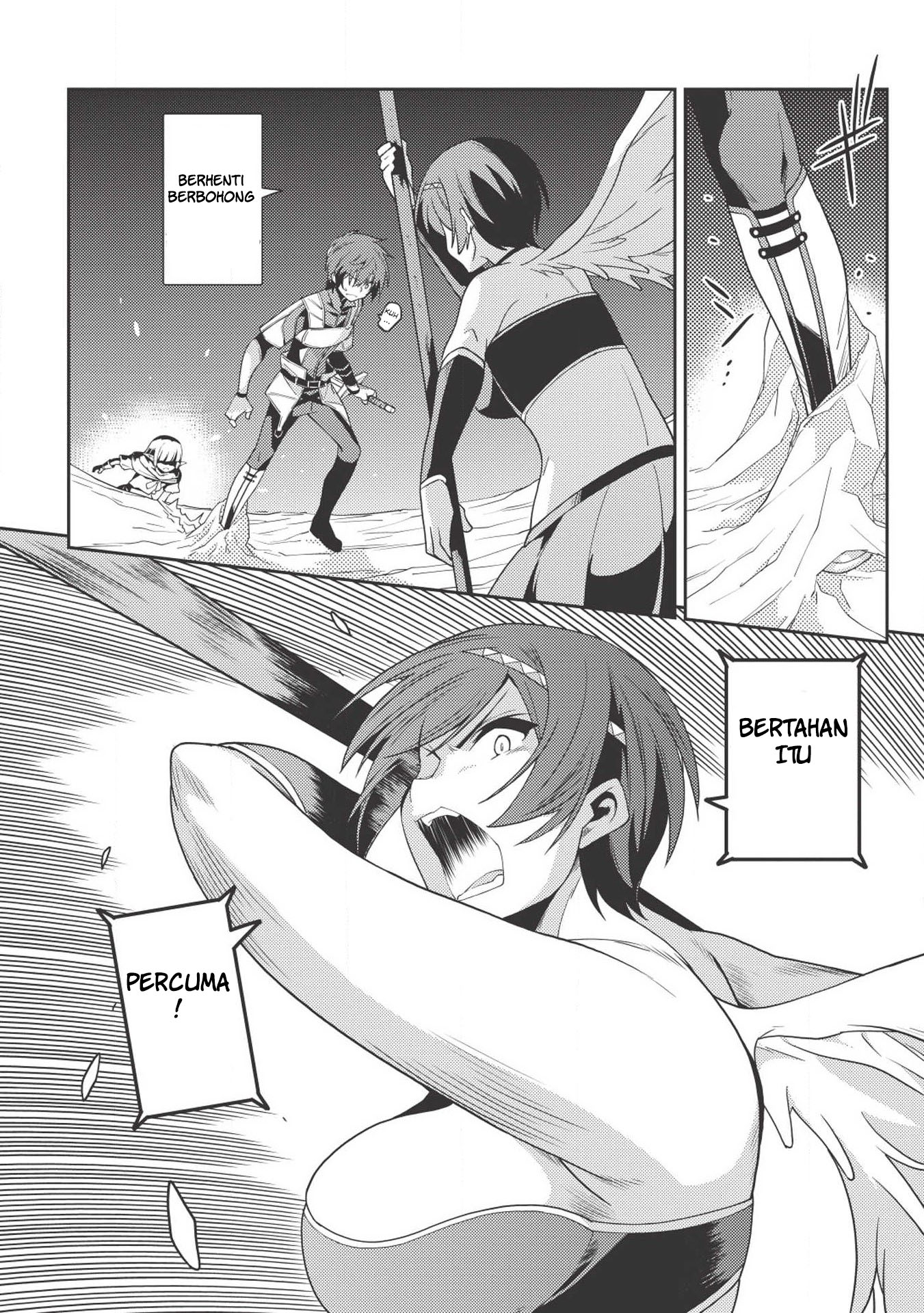Seirei Gensouki (Minazuki Futago) Chapter 18 Gambar 25