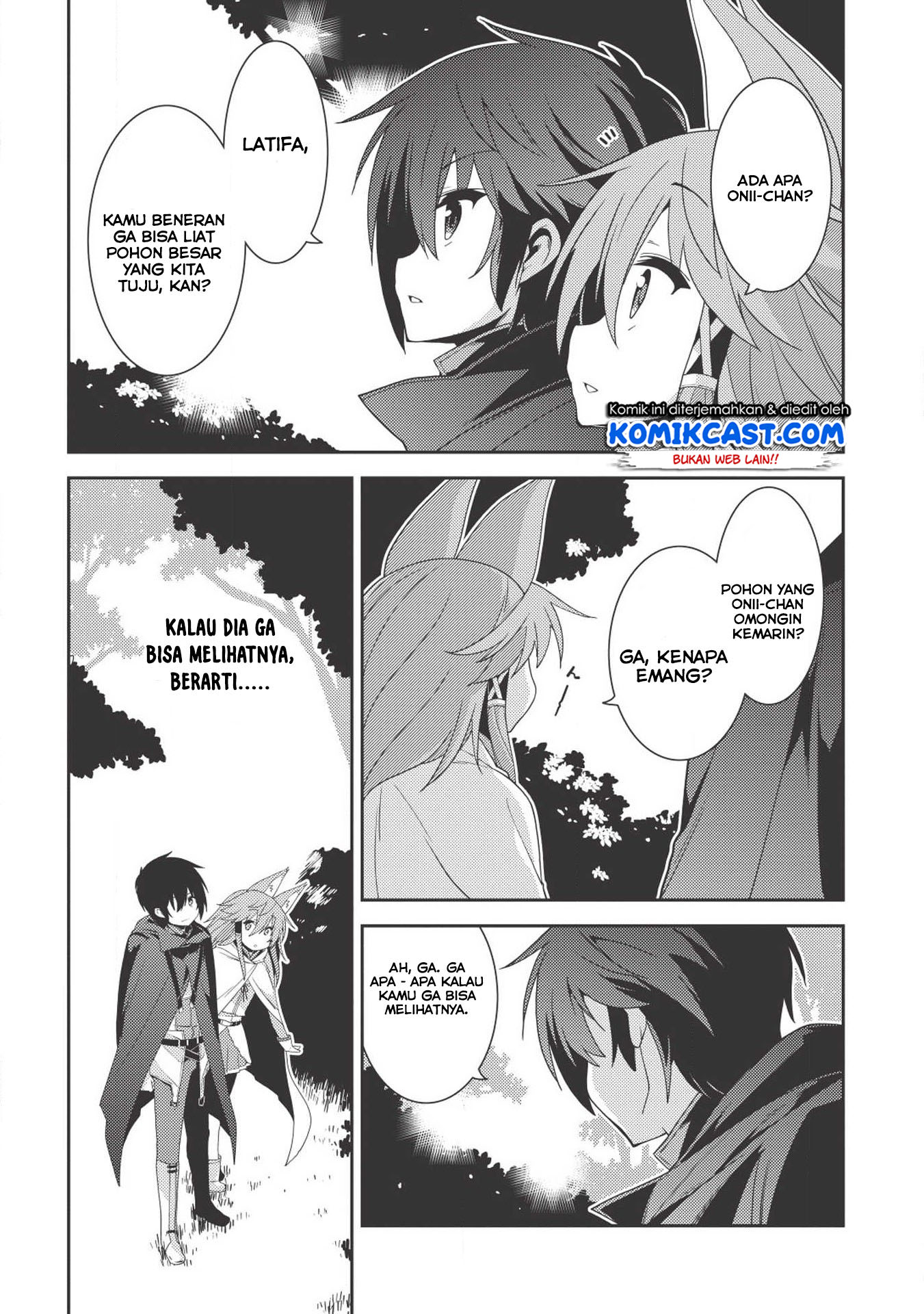 Seirei Gensouki (Minazuki Futago) Chapter 18 Gambar 5