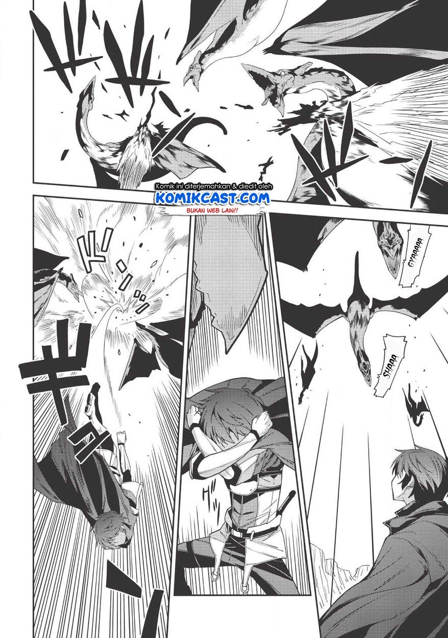 Seirei Gensouki (Minazuki Futago) Chapter 17 Gambar 10
