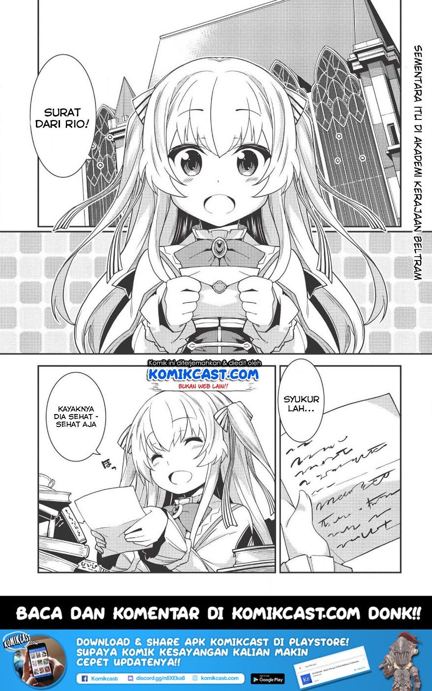 Baca Seirei Gensouki (Minazuki Futago) Chapter 17 Gambar 2