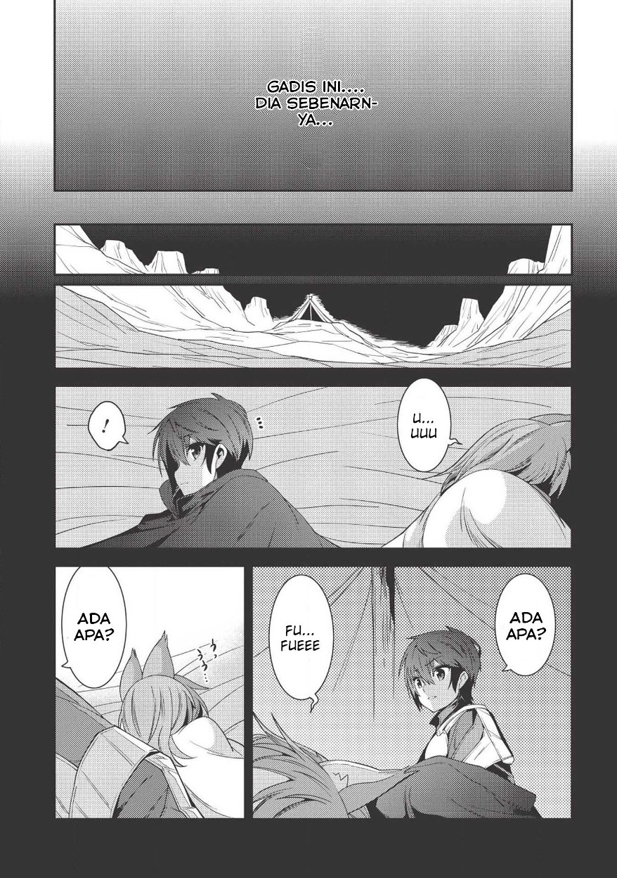 Seirei Gensouki (Minazuki Futago) Chapter 17 Gambar 21