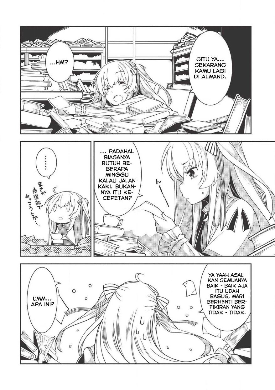 Seirei Gensouki (Minazuki Futago) Chapter 17 Gambar 3