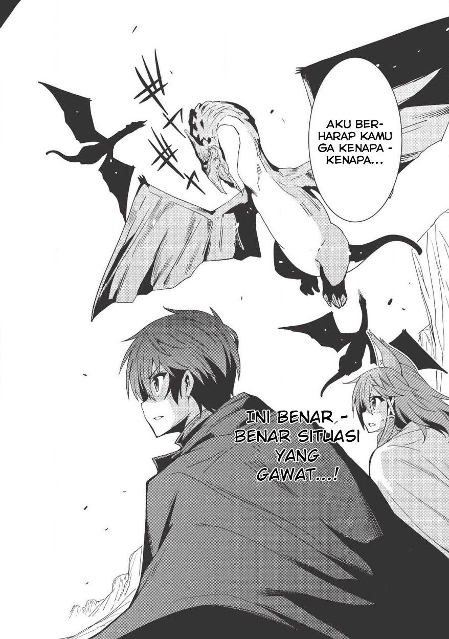 Seirei Gensouki (Minazuki Futago) Chapter 17 Gambar 6