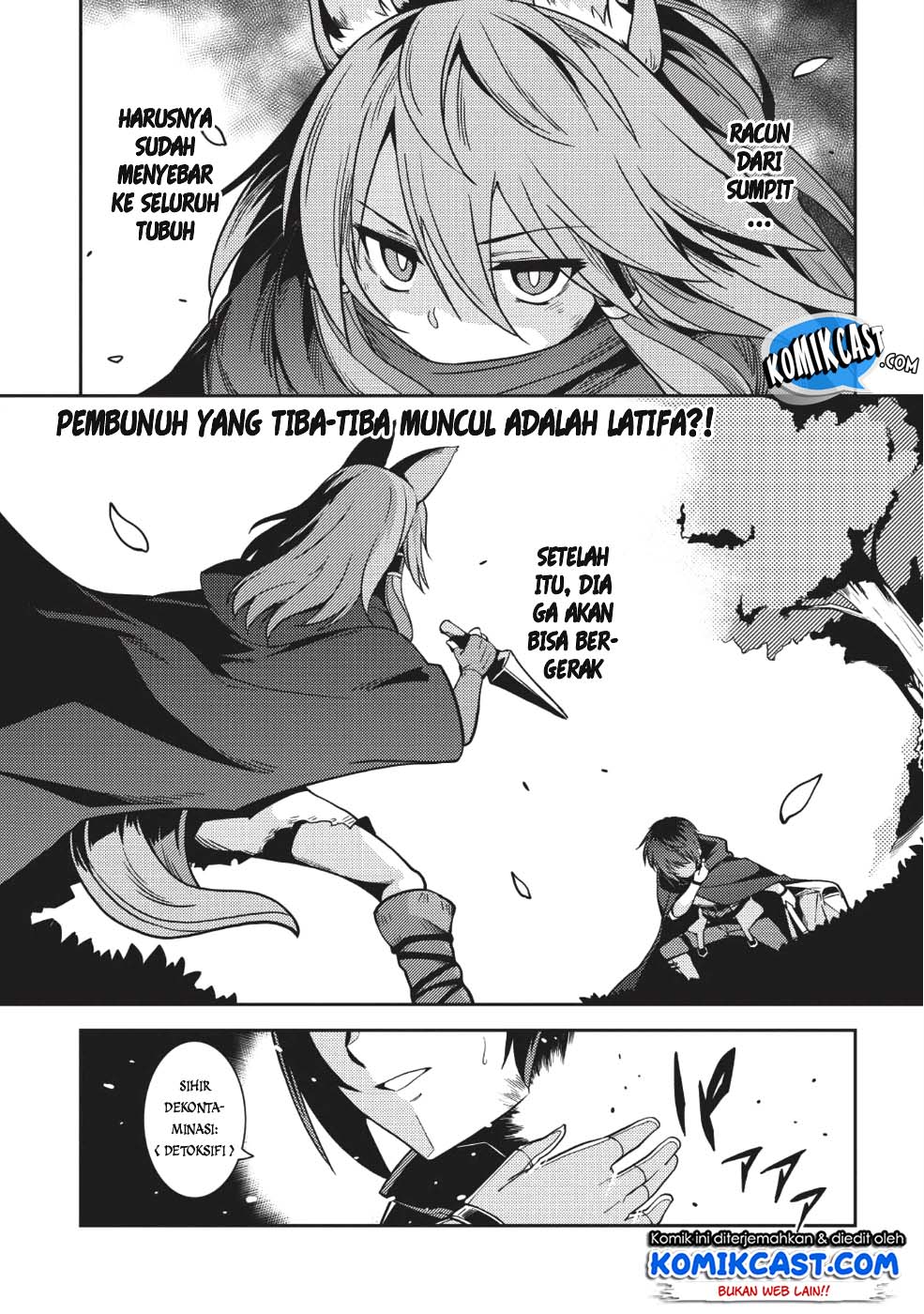 Baca  Seirei Gensouki (Minazuki Futago) Chapter 16 Gambar 2
