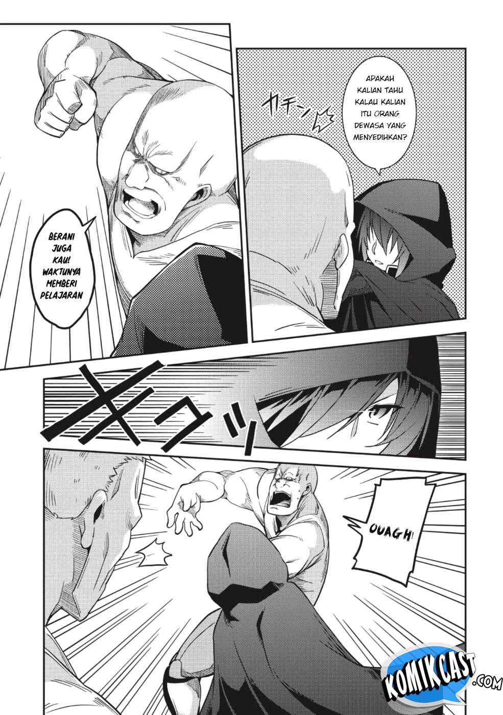 Seirei Gensouki (Minazuki Futago) Chapter 15 Gambar 14