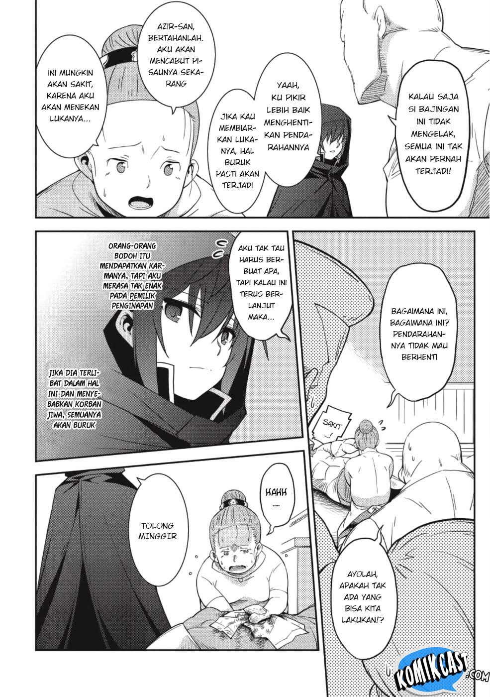 Seirei Gensouki (Minazuki Futago) Chapter 15 Gambar 20