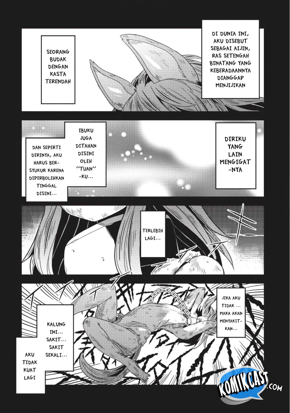 Seirei Gensouki (Minazuki Futago) Chapter 15 Gambar 3