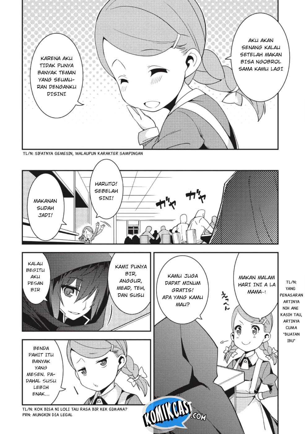 Seirei Gensouki (Minazuki Futago) Chapter 15 Gambar 9