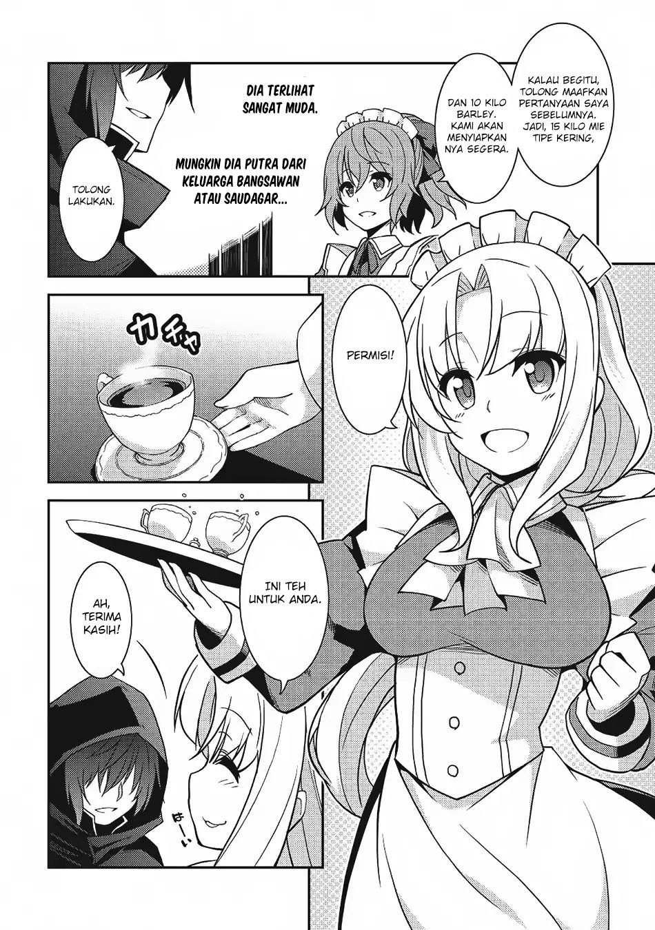 Seirei Gensouki (Minazuki Futago) Chapter 14 Gambar 14