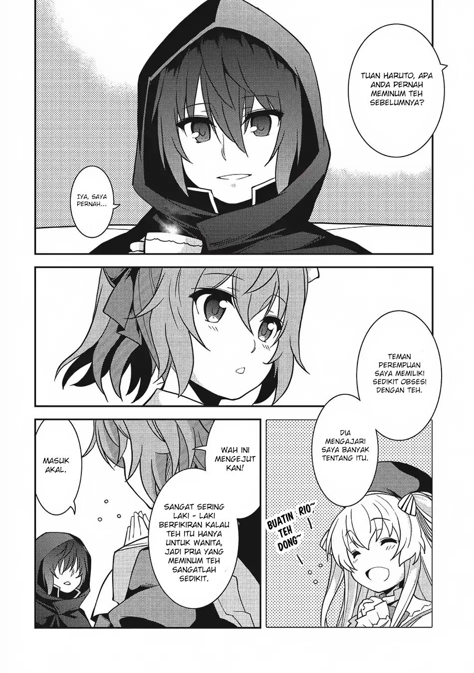 Seirei Gensouki (Minazuki Futago) Chapter 14 Gambar 16