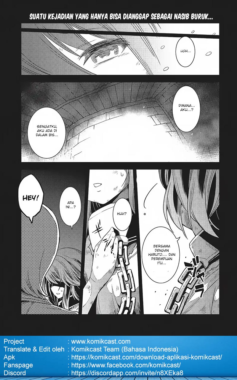 Baca Seirei Gensouki (Minazuki Futago) Chapter 14 Gambar 2