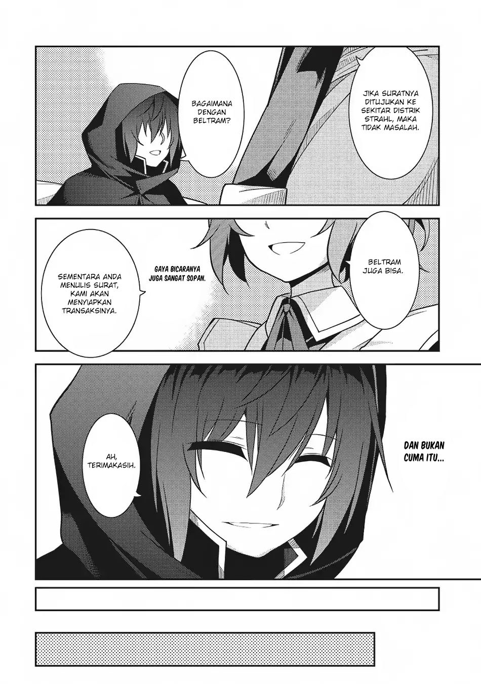 Seirei Gensouki (Minazuki Futago) Chapter 14 Gambar 20