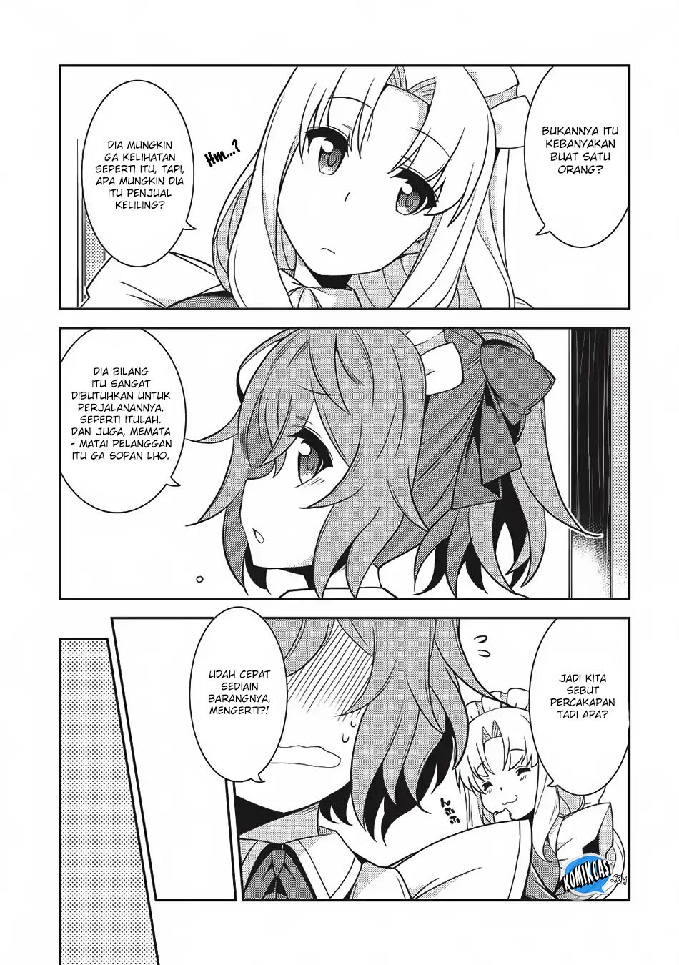 Seirei Gensouki (Minazuki Futago) Chapter 14 Gambar 23