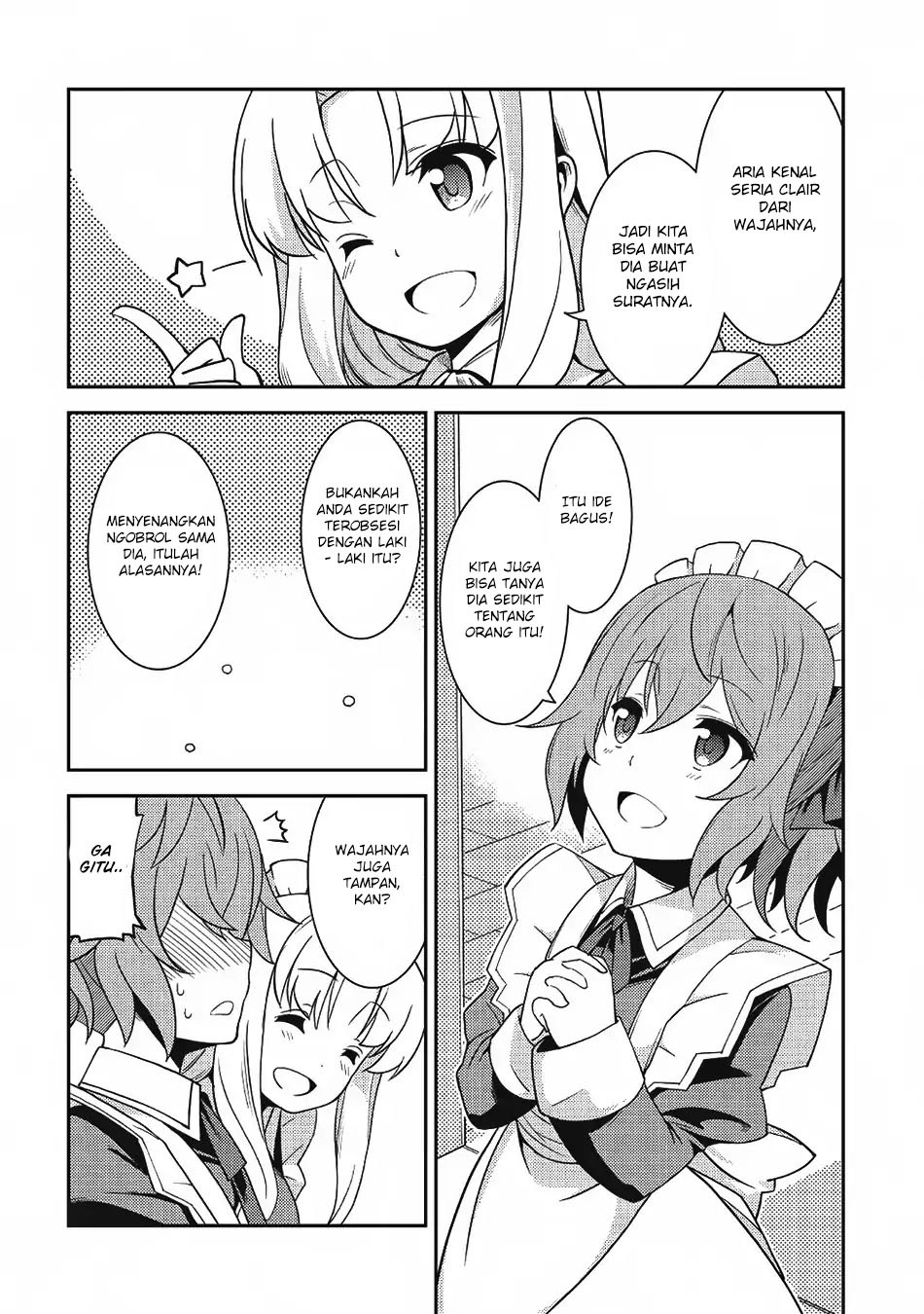 Seirei Gensouki (Minazuki Futago) Chapter 14 Gambar 28