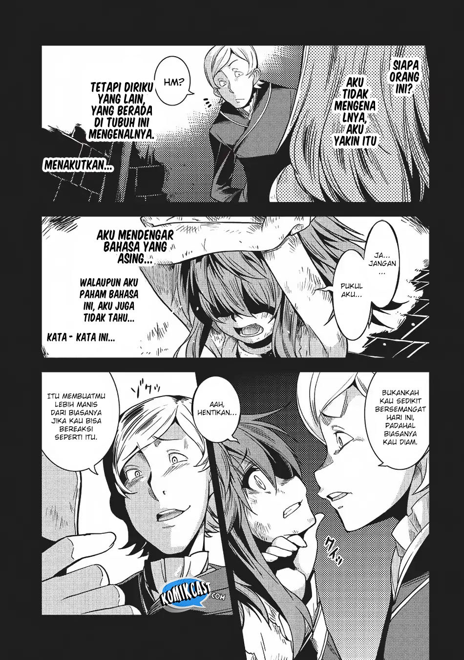 Seirei Gensouki (Minazuki Futago) Chapter 14 Gambar 5