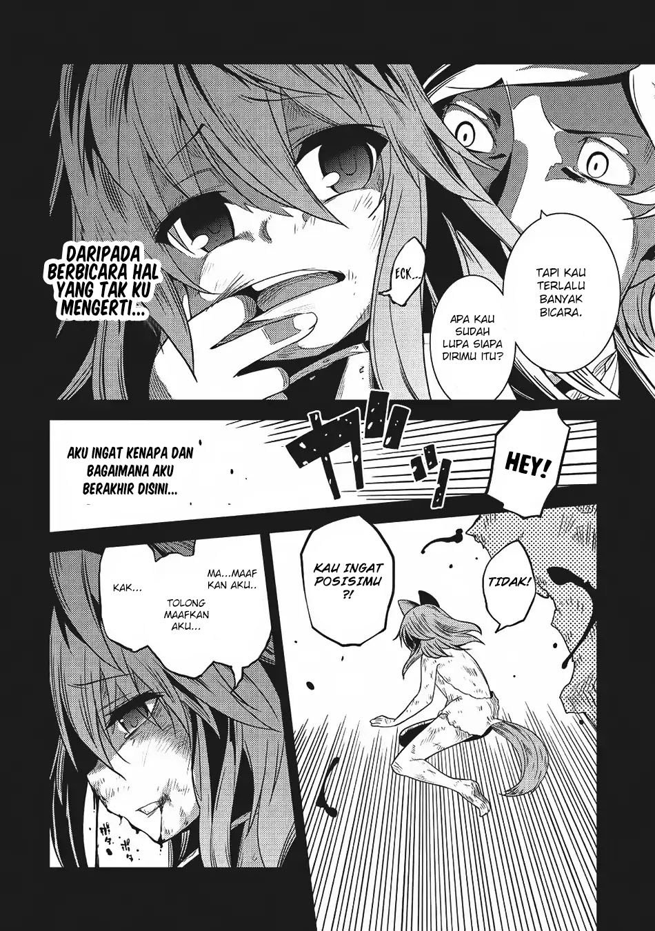 Seirei Gensouki (Minazuki Futago) Chapter 14 Gambar 6