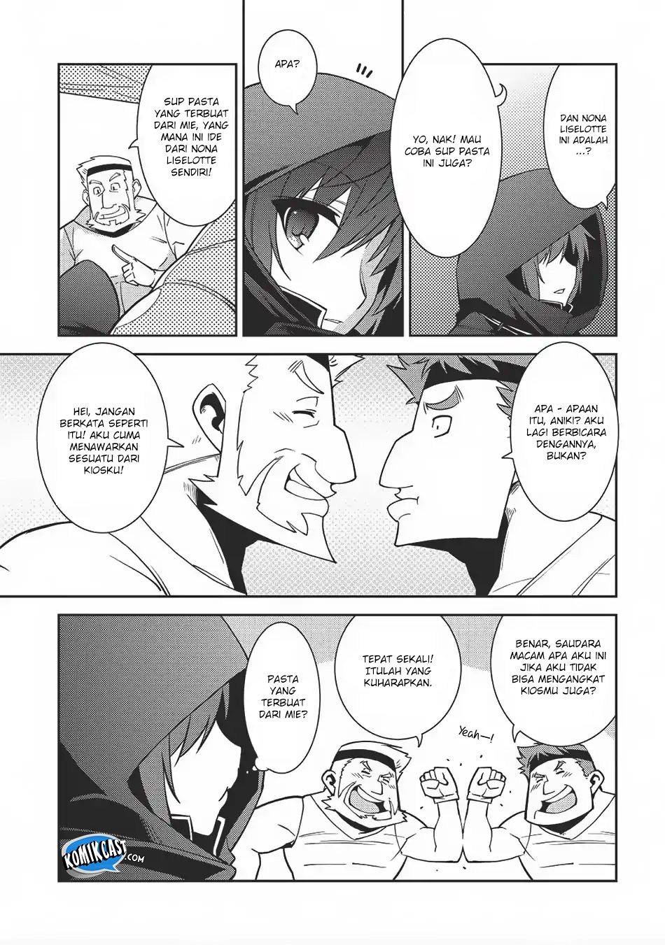 Seirei Gensouki (Minazuki Futago) Chapter 13 Gambar 14