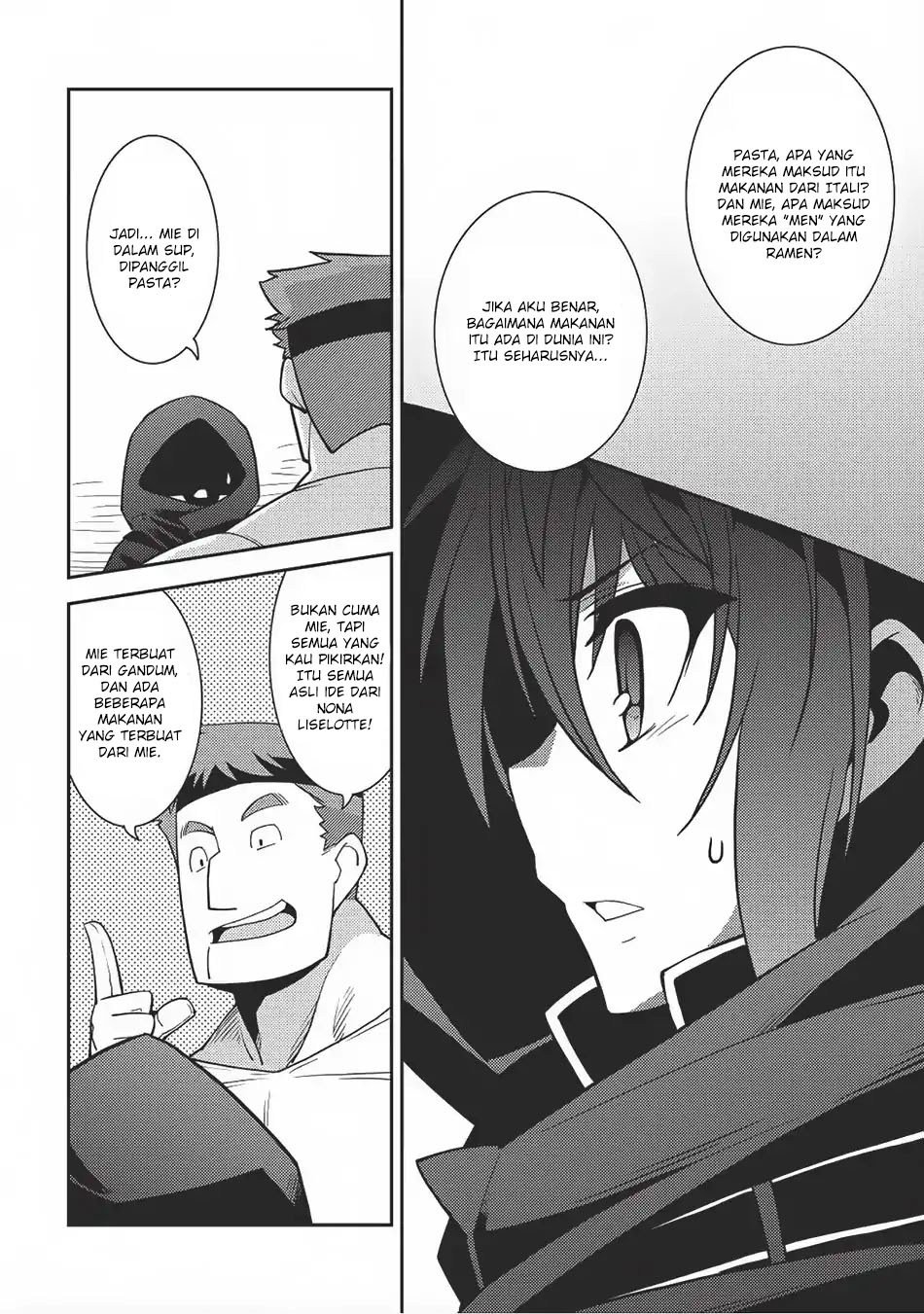 Seirei Gensouki (Minazuki Futago) Chapter 13 Gambar 15