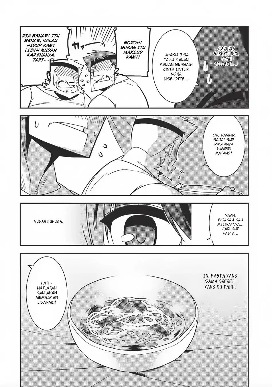 Seirei Gensouki (Minazuki Futago) Chapter 13 Gambar 19