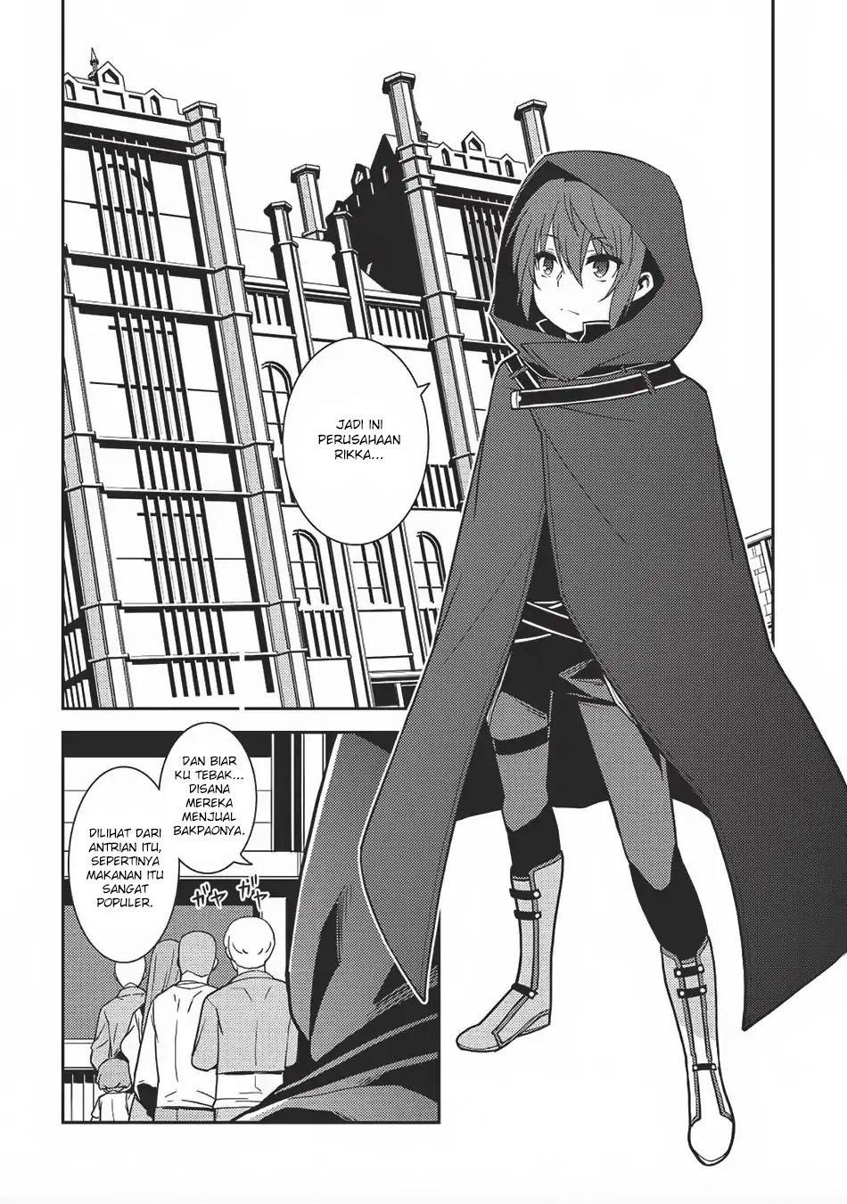 Seirei Gensouki (Minazuki Futago) Chapter 13 Gambar 25