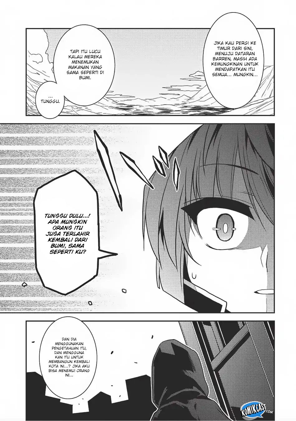 Seirei Gensouki (Minazuki Futago) Chapter 13 Gambar 28