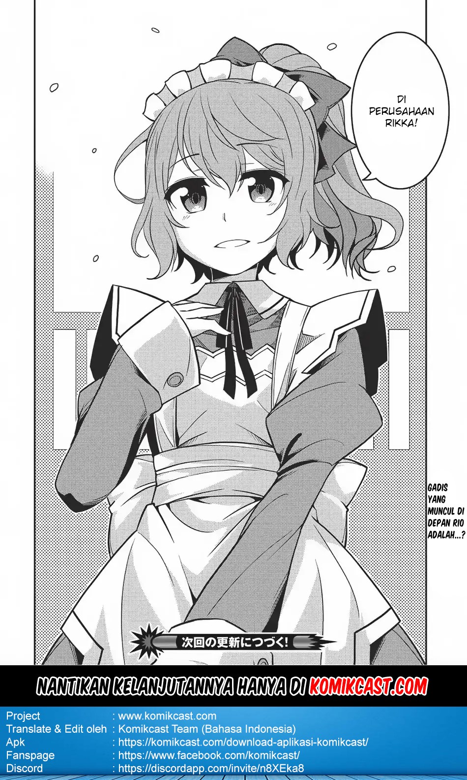 Seirei Gensouki (Minazuki Futago) Chapter 13 Gambar 31