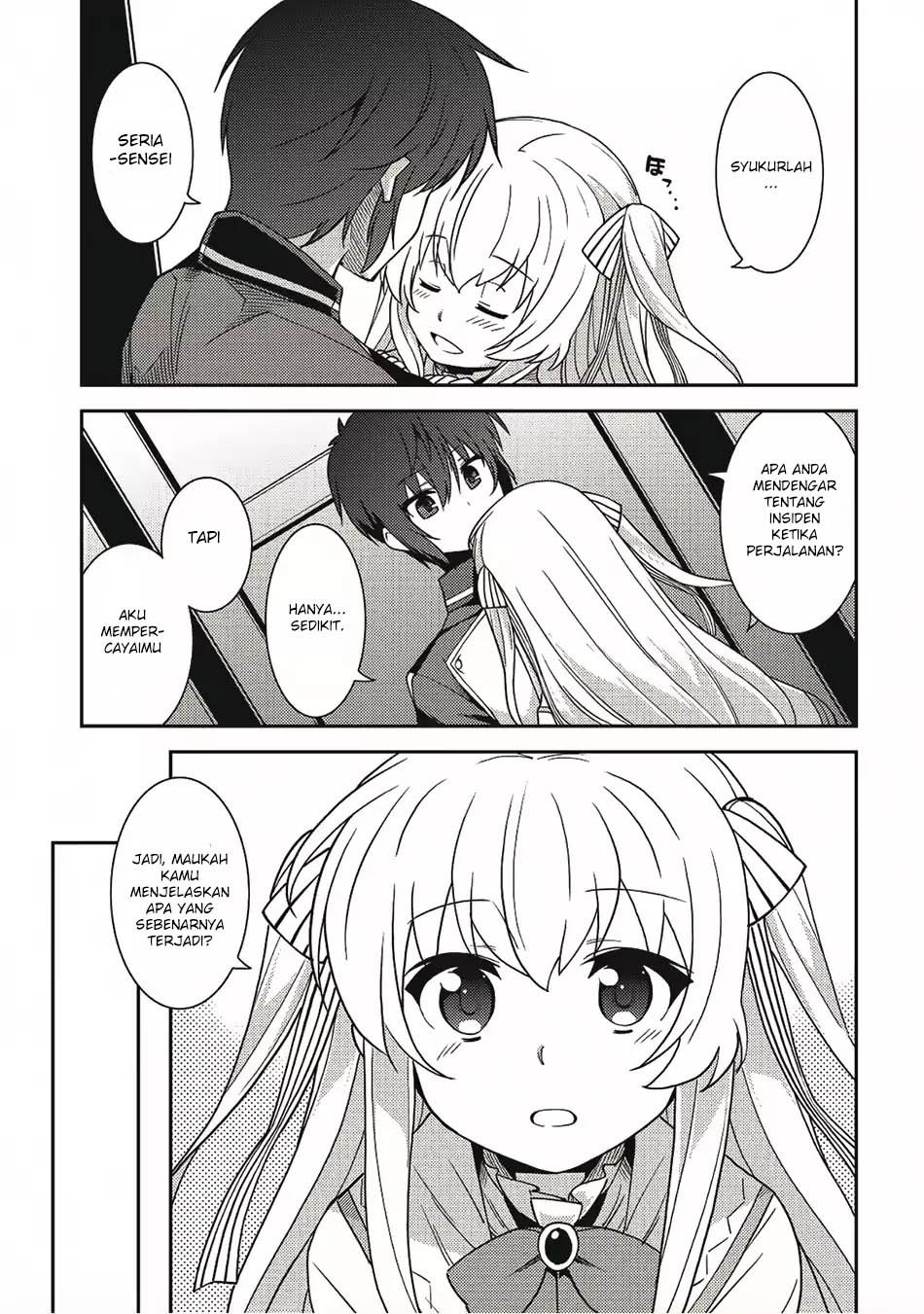 Seirei Gensouki (Minazuki Futago) Chapter 12 Gambar 13