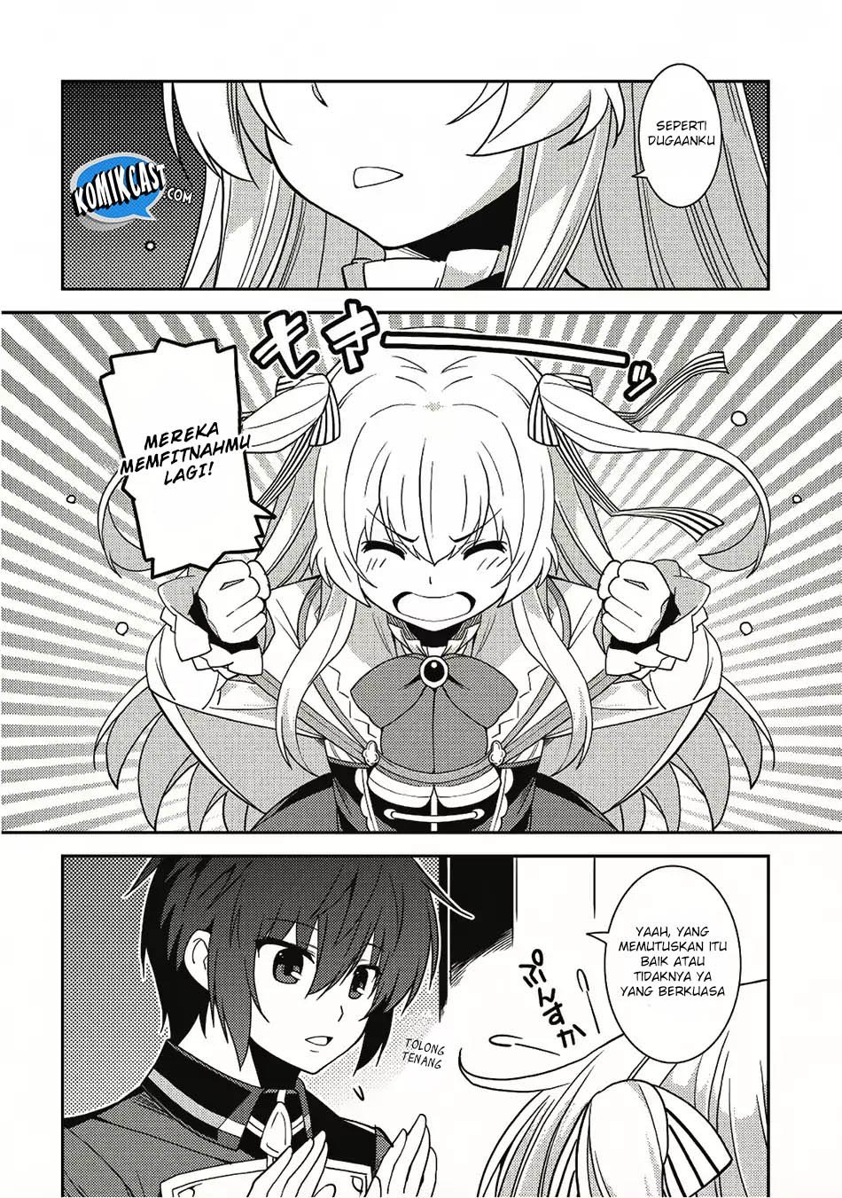 Seirei Gensouki (Minazuki Futago) Chapter 12 Gambar 14