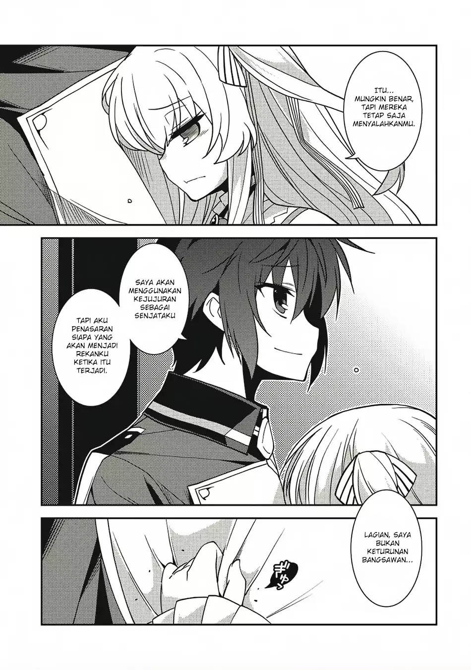 Seirei Gensouki (Minazuki Futago) Chapter 12 Gambar 15
