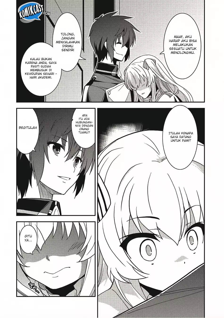 Seirei Gensouki (Minazuki Futago) Chapter 12 Gambar 17