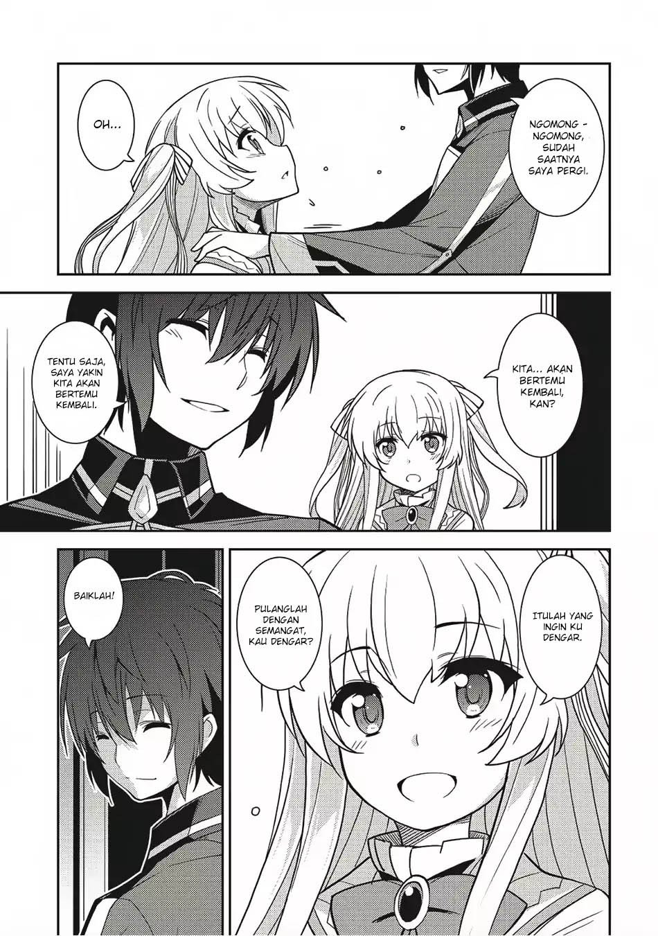 Seirei Gensouki (Minazuki Futago) Chapter 12 Gambar 20
