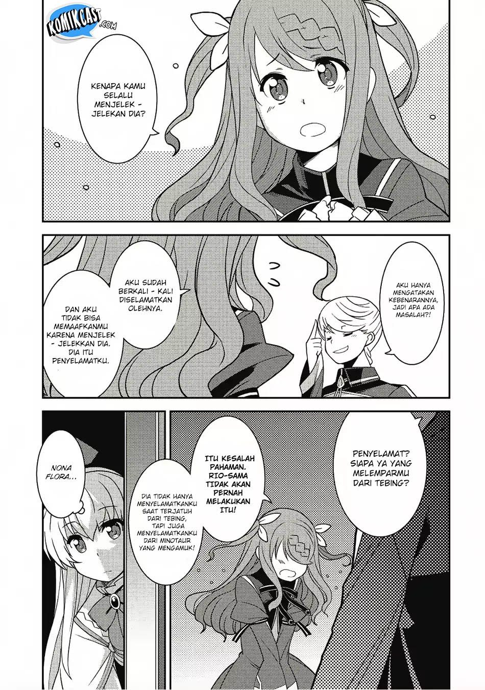 Seirei Gensouki (Minazuki Futago) Chapter 12 Gambar 27