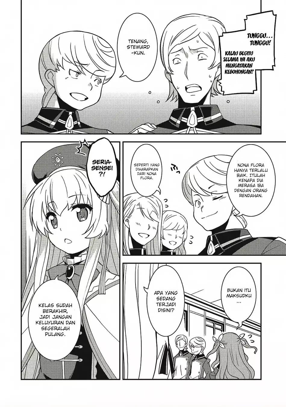 Seirei Gensouki (Minazuki Futago) Chapter 12 Gambar 28